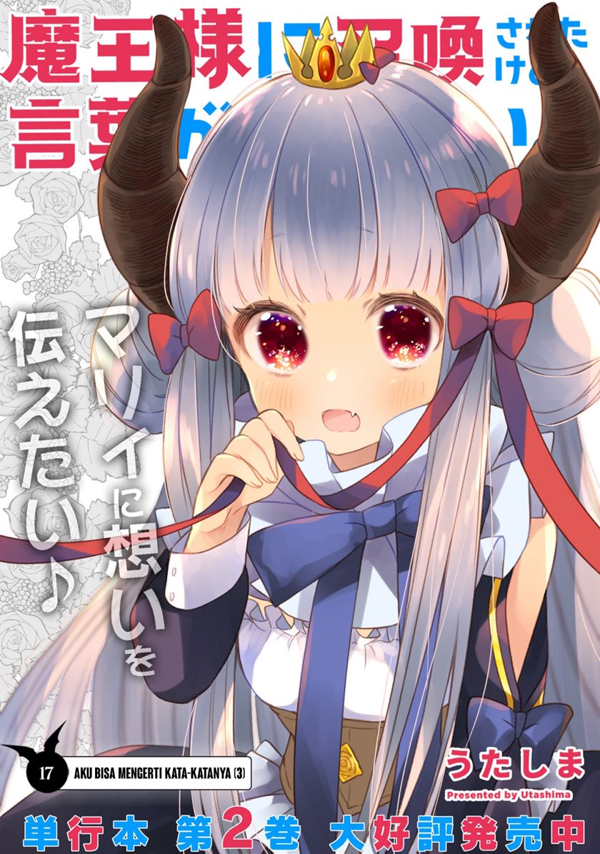 I Was Summoned By The Demon Lord, But I Can’t Understand Her Language Chapter 17 Gambar 3